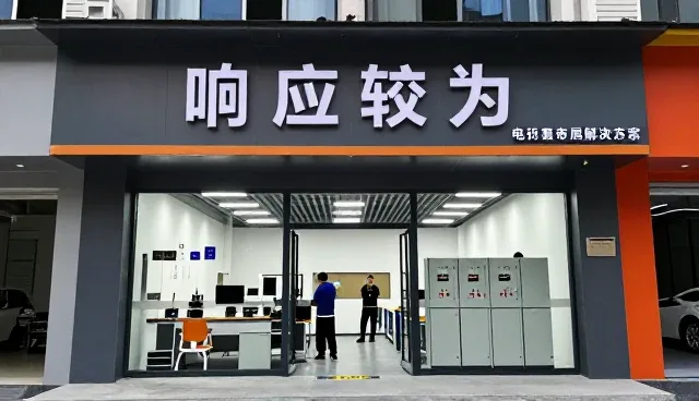 控制柜制作等应用体验全面介绍